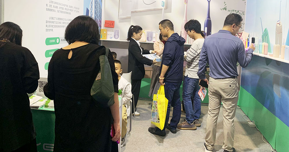 Pameran Hadiah dan Produk Rumah Internasional Tiongkok (Shenzhen) ke-31 - Shenzhen Yabeikang technology Co., Ltd.